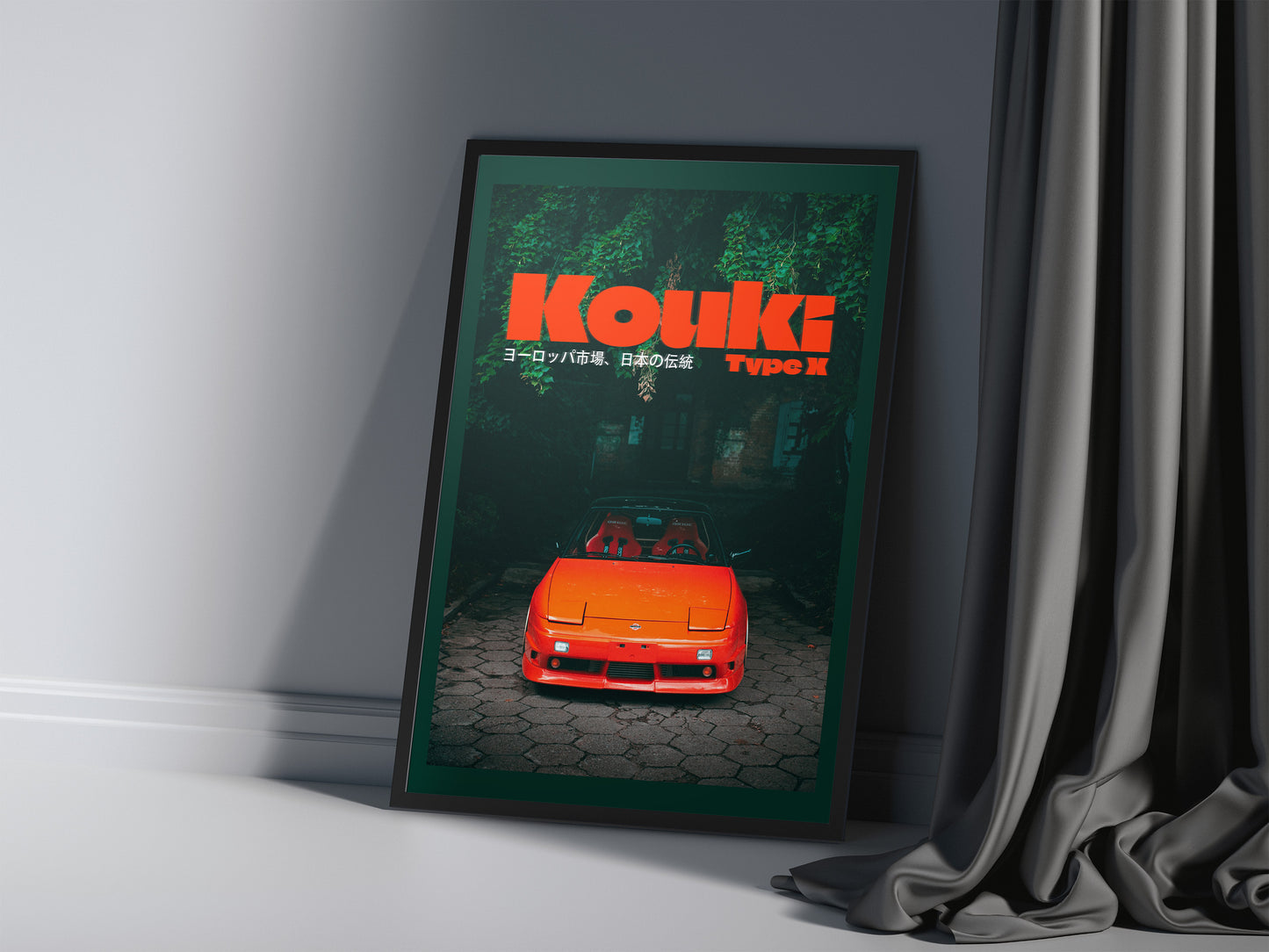 KOUKI TYPE X - CAR POSTER